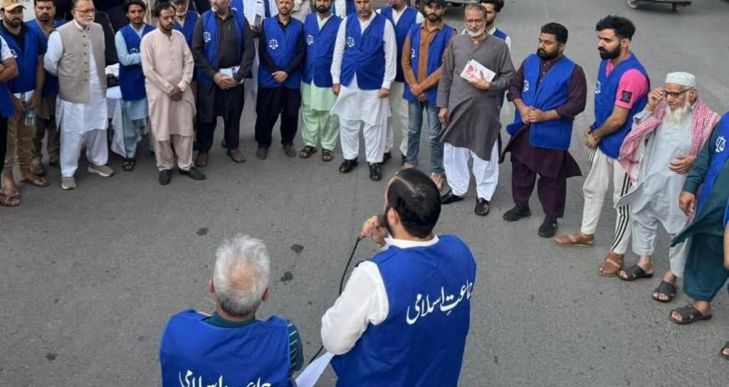 Jamaat-e-Islami launched a nationwide movement against inflation