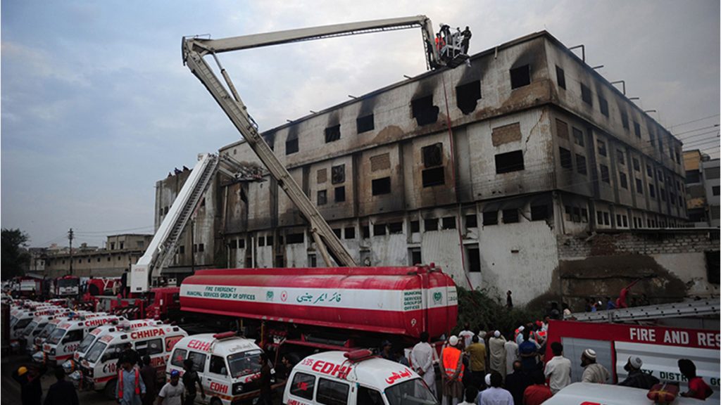 Baldia town factory fire  incident and our Courts