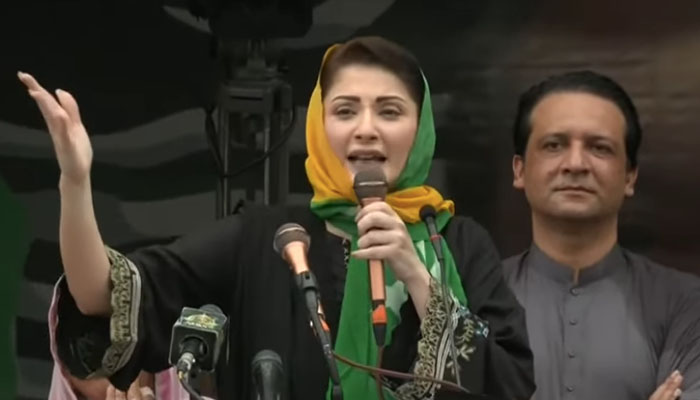 Maryam Nawaz criticises PPP,said some people are accuzation to others