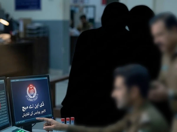 Major progress in the investigation of the kidnapping and rape case of foreign women