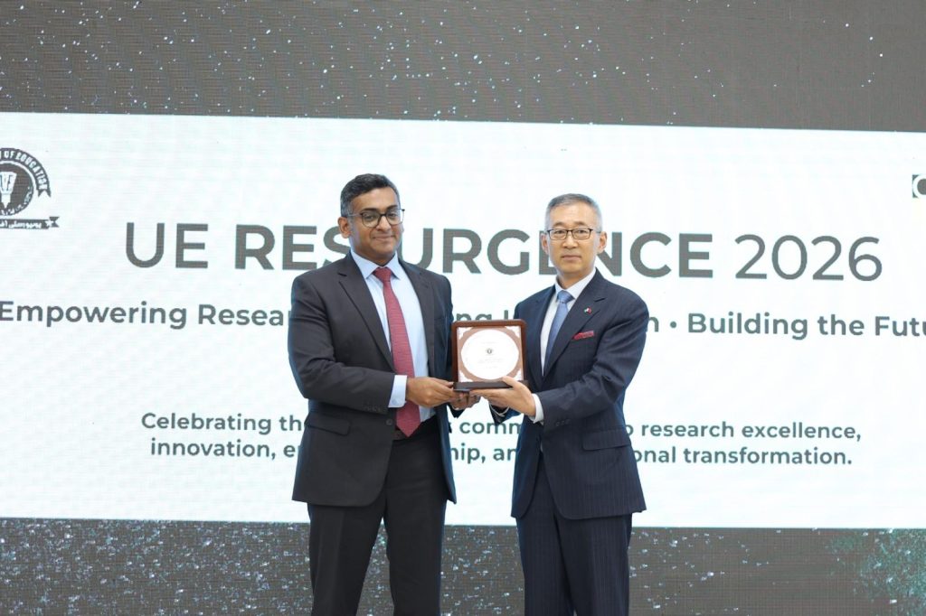 UE Concludes ‘Resurgence 2026’, Inaugurates Business Incubation Center
