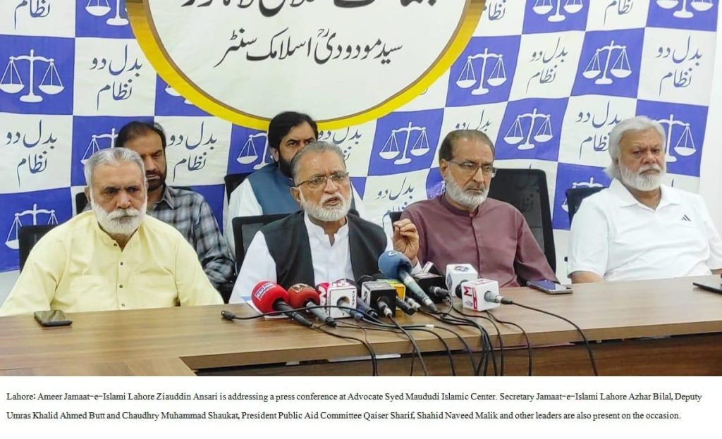 Petroleum Levy Must Be Abolished, Historic Wheel-Jam Protest on August 7: Ziauddin Ansari.