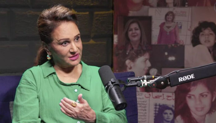 Bushra Ansari explained the reason for not removing Ansari from her name