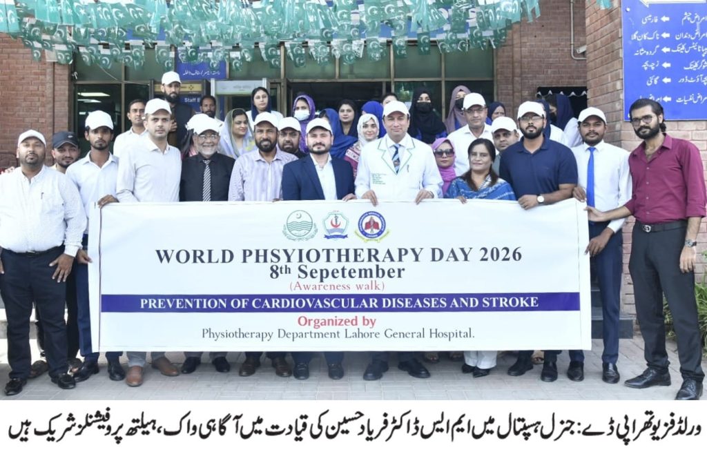 Physiotherapy: A Powerful Path to Recovery Without Surgery